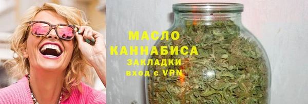 кокс Белокуриха