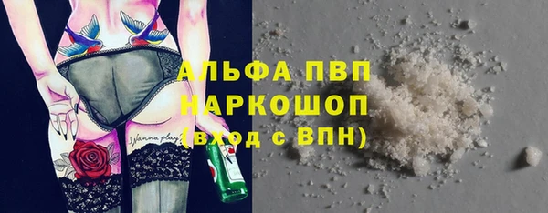 MDMA Белоозёрский